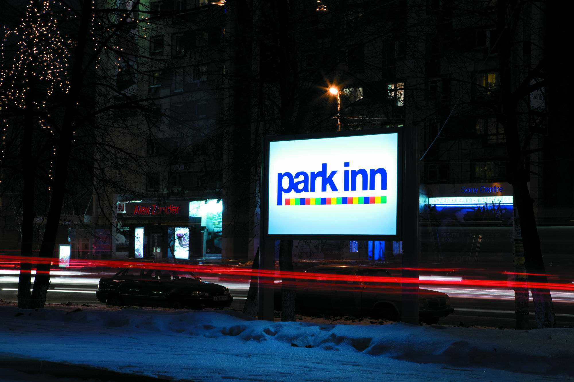 Park Inn By Radisson Ecaterimburgo Exterior foto